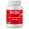 Чандрапрабха Вати, Chandraprabha Vati Sri Sri, 60 таб