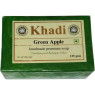 Мыло натуральное Зеленое Яблоко, Green Apple Soap Khadi, 125 гр