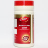 Махасударшан Чурна Паудер, Mahasudarshan Churna Powder Dabur, 60 гр