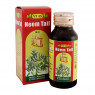 Натуральное масло Ним, Neem Oil Vyas, 60 мл