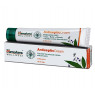 Антисептик Крем Хималая, Antiseptic Cream Himalaya, 20 гр