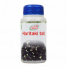 Харитаки - детокс, 120 таб, Haritaki Shri Ganga, 120 таб