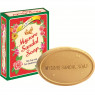 Сандаловое мыло Майсор Карнатака, Mysore Sandal Soap Karnataka, 75 гр