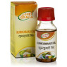 Масло Кумкумади-для лица, Kumkumaadi Oil Shri Ganga, 50мл