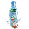 Масло для Волос Карри, Базилик, Ним, Coconut Hair Oil Dabur Vatika, 200 мл