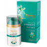 Ночной крем Омолаживающий, Youth Eternity Himalaya Herbals, 50мл