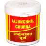 Арджунхал Чурна (Арджуна) -для Сердца, Arjunchhal Churna Vyas, 100 гр-Срок годности до 03.25г
