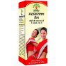 Маханараян Тайл Масло, Mahanarayan Tail Dabur, 50 мл