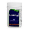Р. Компаунд -для Суставов, R. Compound Alarsin, 100 таб