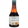 Сироп Шатавари, Shatavari Syrup Himalaya, 200 мл
