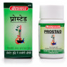 Простэйд Байдианат, Prostaid Baidyanath, 50 таб