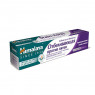 Зубная паста Отбеливающая против пятен, Stain-Away Himalaya, 75 мл
