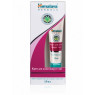 Крем для кожи вокруг глаз, Under Eye Cream Himalaya Herbals, 15 мл