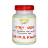 Дашамул Кватх- очищение организма, Dashmul Kwath Shri Ganga, 100 гр