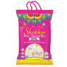 Белый рис Басмати Роял Шекхор, White Basmati Rice Royal Shekhor, 1 кг