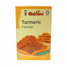 Турмерик (Куркума) Молотая, Turmeric Powder Goldiee, 100 гр