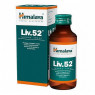 Сироп Лив 52 для Печени, Liv 52 syrop Himalaya, 200 мл