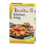 Китчен кинг масала Голди, Kitchen King Masala Goldiee, 100 гр