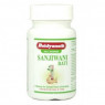 Сандживани Бати, Sanjivani Bati Baidyanath, 80 таб