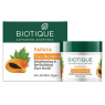 Восстанавливающий скраб Папайя, Face Scrub Biotique, 75 г -Срок до 10.24г