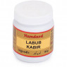 Лабуб Кабир сексуальный тоник, Labub Kabir, Hamdard 150 гр