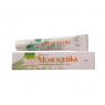 Молодейка Крем Омолаживающий для Лица и Шеи, Molodeika, Rejuvenating Face Cream, 30 гр