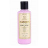 Увлажняющий лосьон Роза и Мед, Rose & Honey Moisturizer Khadi, 210 мл 
