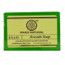 Мыло с Авокадо ручная работа, Avocado Soap Khadi, 125 гр