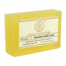 Мыло Сандал и Куркума, Chandan Haldi Soap Khadi, 125 гр.