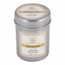 Натуральная Маска для лица Ним Тулси, Face Pack Neem Tulasi Khadi, 50 гр