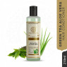 Кондиционер для волос Зеленый чай и Алоэ-вера, Greentea & Aloevera Khadi, 210 мл