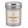 Травяная Маска для лица Апельсин и Роза, Face Pack Orange and Rose Khadi, 50 гр