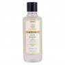 Массажное масло Жасмин, Jasmine Massage Oil Khadi, 210 мл