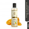 Кондиционер Апельсин и Лемонграсс, Khadi Orange & Lemongrass Khadi, 210 мл