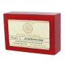 Натуральное Мыло Клубника, Strawberry Soap Khadi, 125 гр