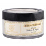 Крем от морщин Шафран и Папайя, Saffron & Papaya Anti Wrinkle Cream Khadi, 50 гр