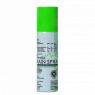 Пэйн Обезболивающий Спрей, Pain Spray Kottakkal, 60 мл