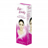 Крем Осветляющий для Лица Феир и Лавли, Fair & Lovely Advanced Multi Vitamin, 80 гр