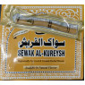 Палочка для чистки зубов Мисвак, Miswak Sewak Al -Kureysh, 1 шт