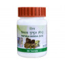 Трифала Гуггул, Triphala Guggul Patanjali, 80 таб