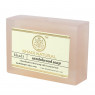Мыло с Маслом Сандала, Sandalwood Soap Khadi, 125 гр