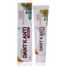Зубная паста Дант Канти Натурал, Dant Kanti Natural Patanjali, 100 гр