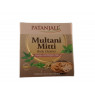 Мыло Мултани Митти, Multani Mitti Body Cleanser Patanjali, 75 гр.
