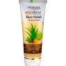 Скраб для лица Мултани Мити Саундарья, Multani Mitti Face scrub Saundarya Patanjali, 60 гр- Срок до 07.25г