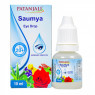 Глазные капли Саумья, Saumya eye drop Patanjali, 10 мл- Срок годности до 04.25г