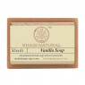 Мыло Натуральное Ваниль, Vanilla Herbal Soap Khadi, 125 гр