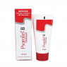 Крем Псоролин-Б Оинтмент, Psorolin-B Ointment Dr.JRK Siddha, 35г