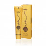 Крем Ува с маслом Кумкумади (тюбик), Uva Insta Glow cream Vasu, 50 гр