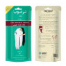 Хна Тричуп Васу, Trichup Henna Vasu, 100 гр