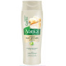 Шампунь для Роста Волос с Чесноком, Spanish Garlic Natural Hair Growth Dabur Vatika, 200 мл